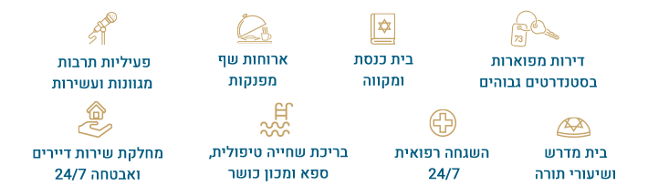 icons5_new4